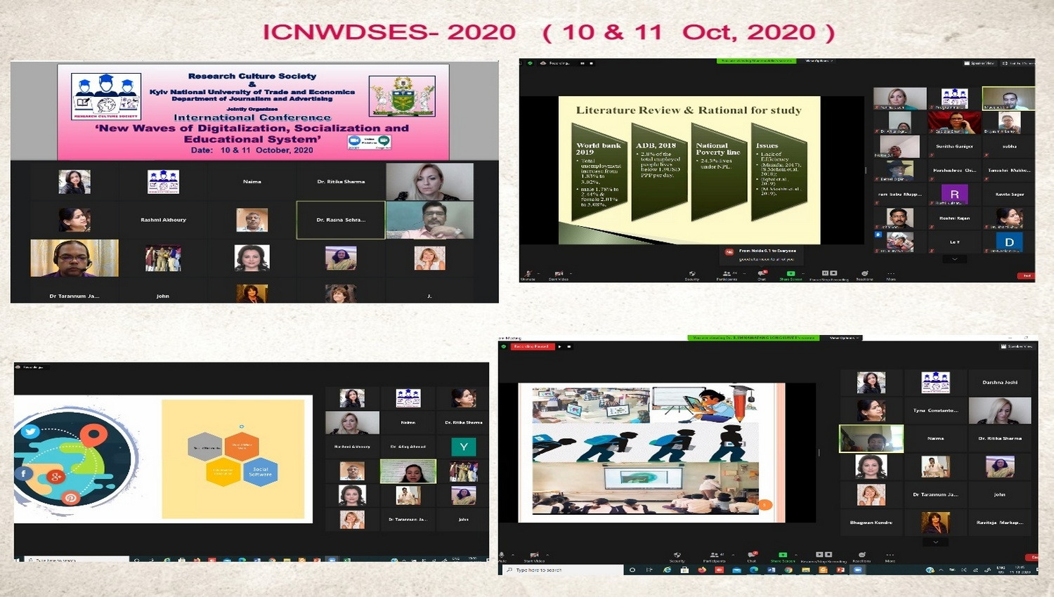 ICNWDSES-2020